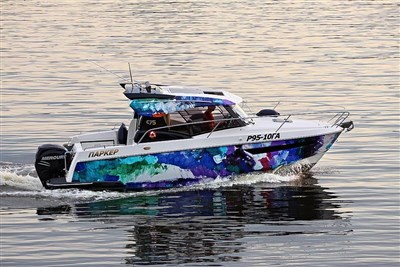 ART f&ouml;r boat, Natalia Pankova