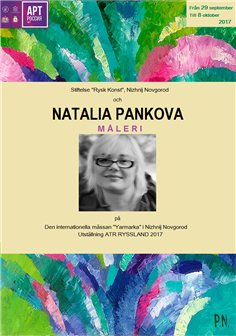 ART Ryssland 2017/Annons