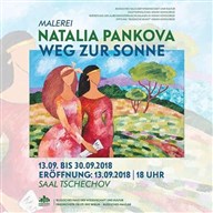 Dos Chicas, oil on canvas, 81x116, 2018. Announcementdesign by Valeriy Bykhovskiy